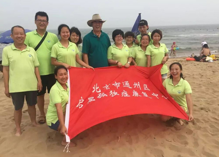 老太太操逼逼视频骨干教师团队建设活动